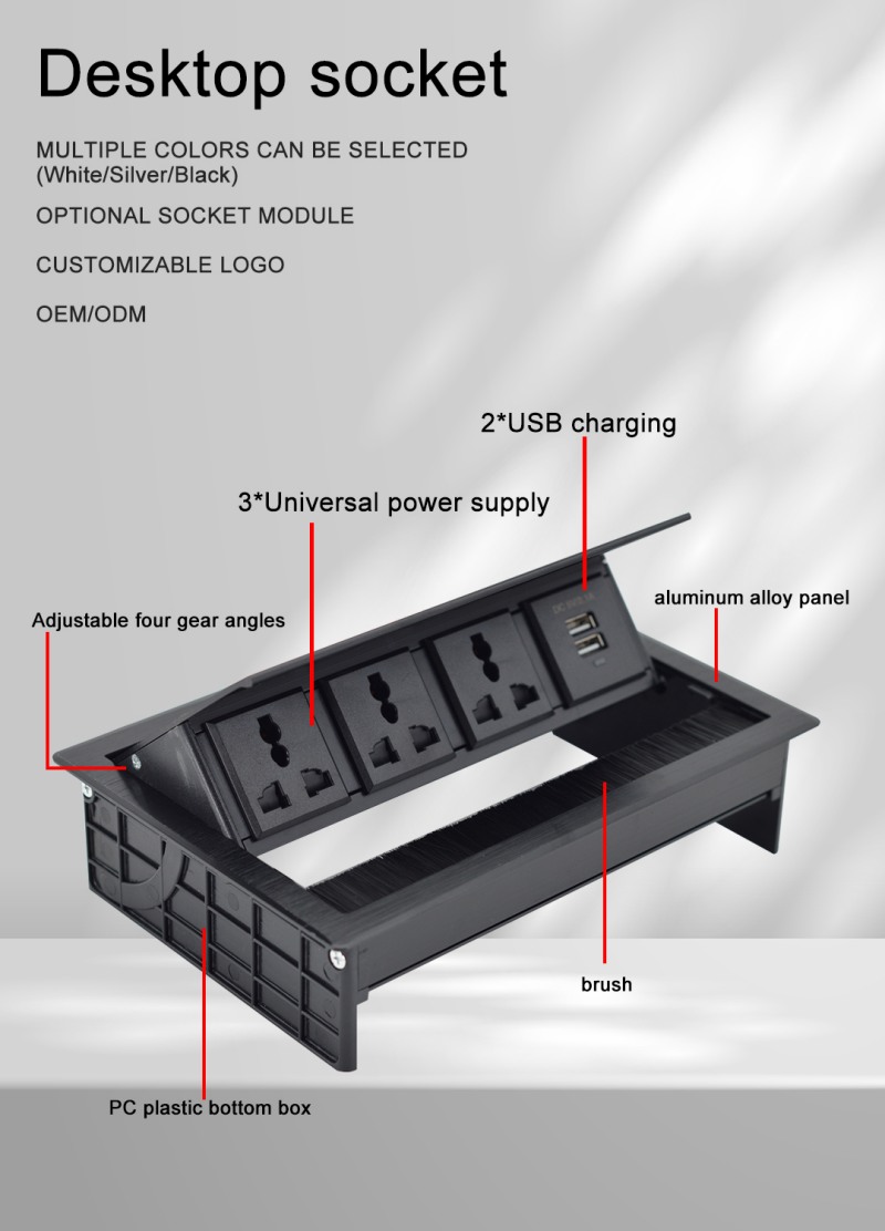 flip up table socket