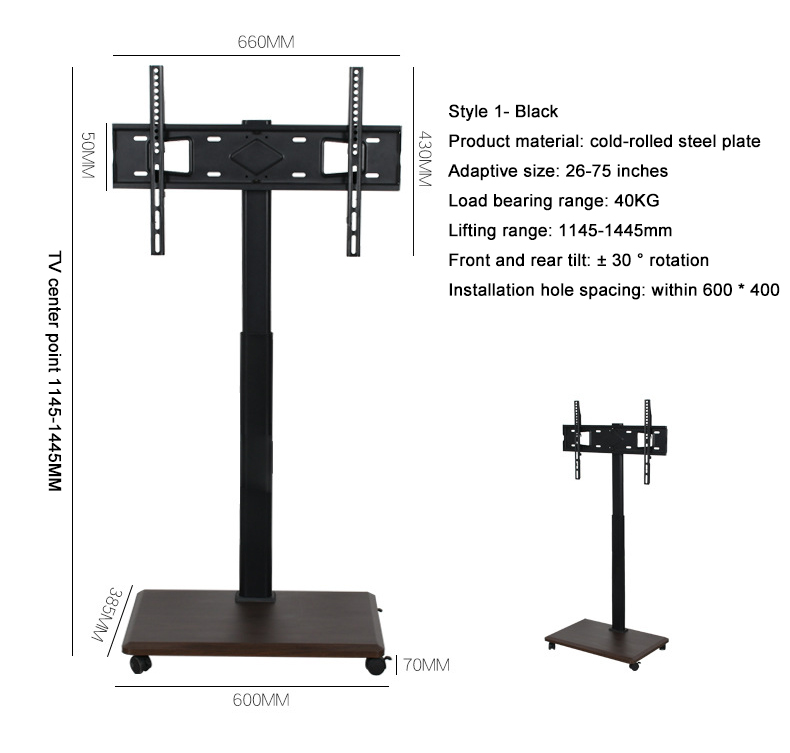 OEM/ODM BNT single screen TV stand mobile cart available install device terminal Convenient for office meetings