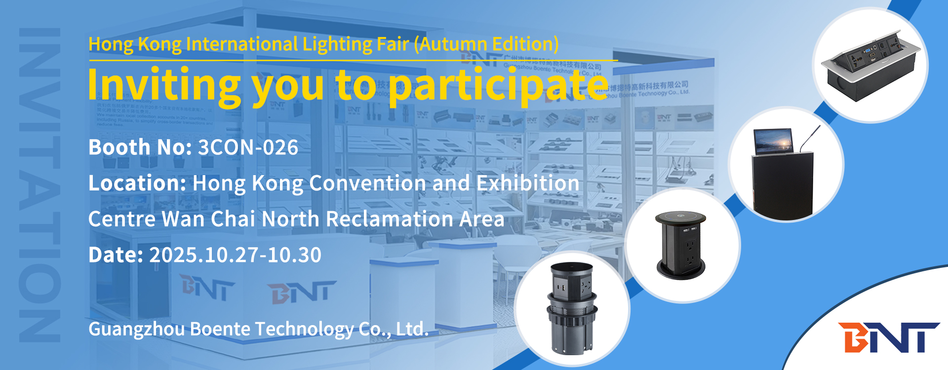 international lighting fair