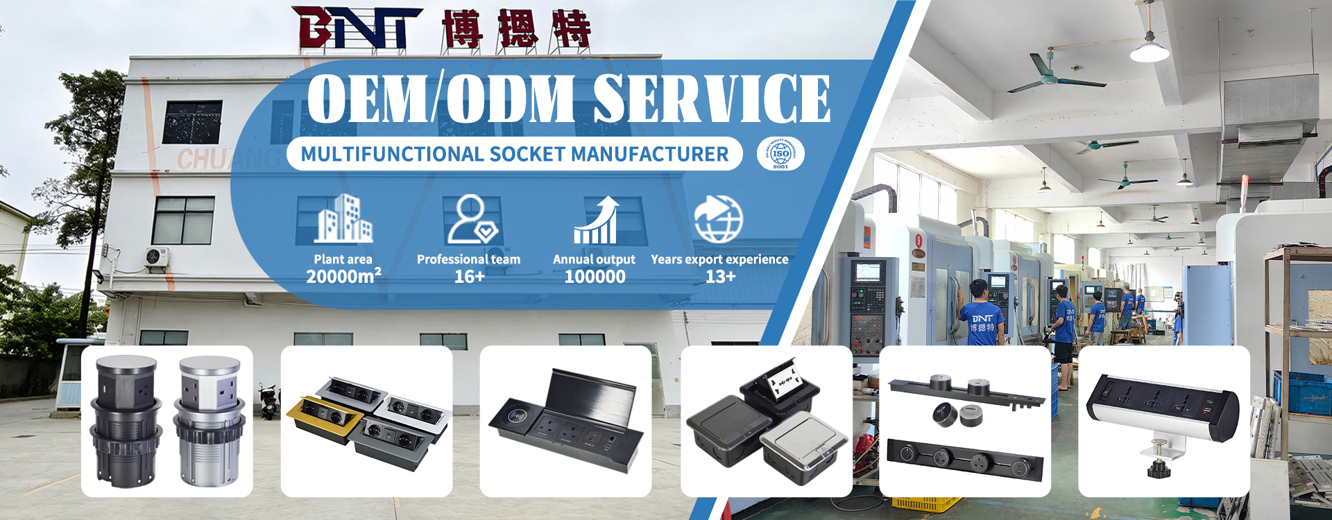 international lighting fair