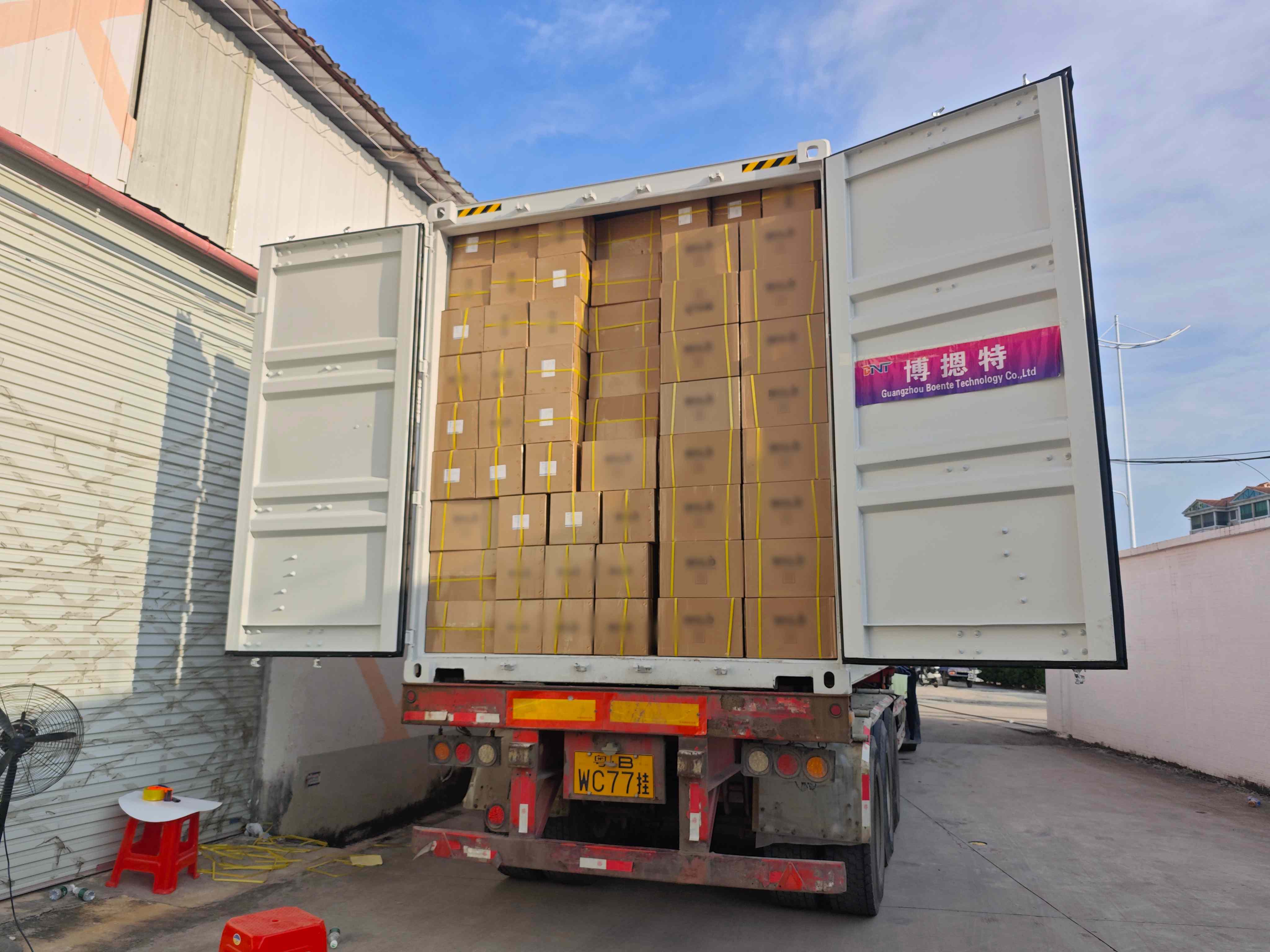 EU power socket shipping