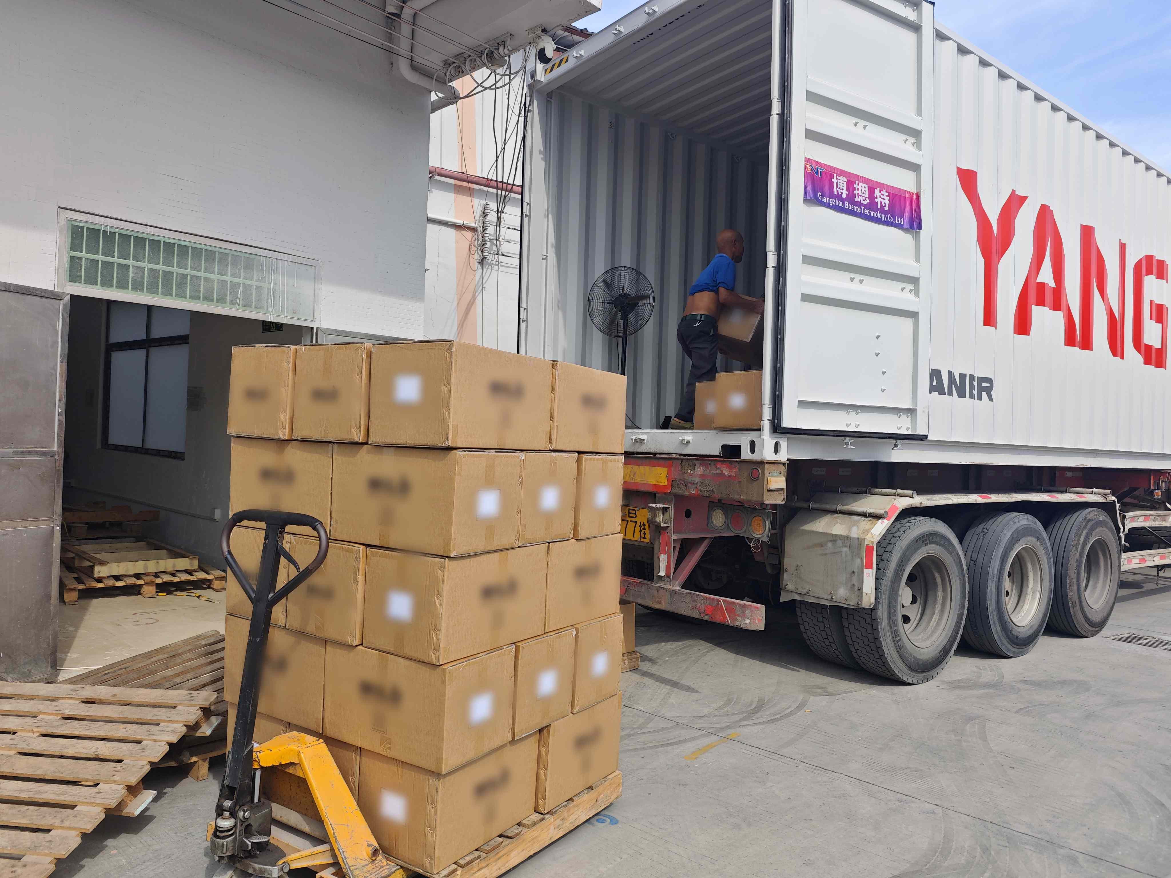 shipping